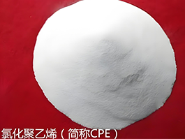 CPE橡膠市場產(chǎn)能擴張持續(xù)，新興領域帶來新機遇